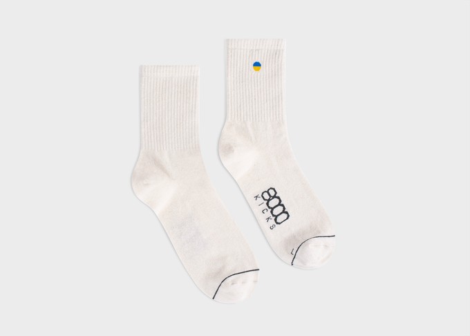 Ukraine Crew Socks Beige from 8000kicks