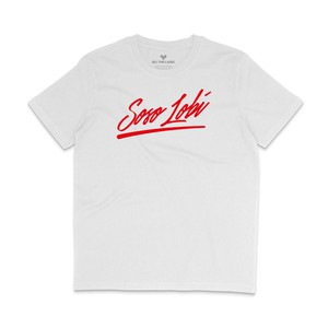 T-shirt Soso Lobi Wit from BLL THE LABEL