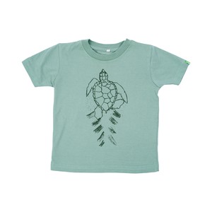 TORTOISE Kids Shirt Dark Green from Kipepeo-Clothing