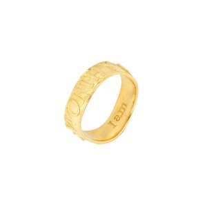 Worthy Affirmation Stacking Ring from Loft & Daughter