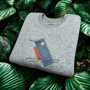 De IJsvogel 2.0 | Sweater Unisex | Melange Grey from PapajaRocks