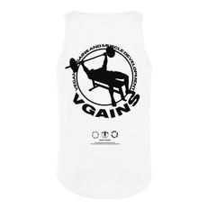 VGAINS Emblem Training Vest - White via Plant Faced Clothing