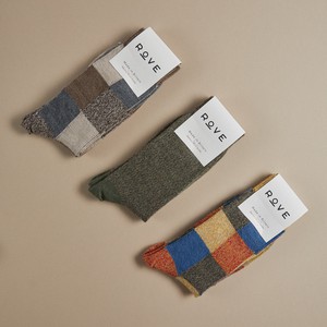 Fine Merino Wool Socks | Colour Patchwork from ROVE